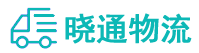 成都到怀仁市物流公司